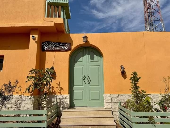 Photo of Others in Dahab