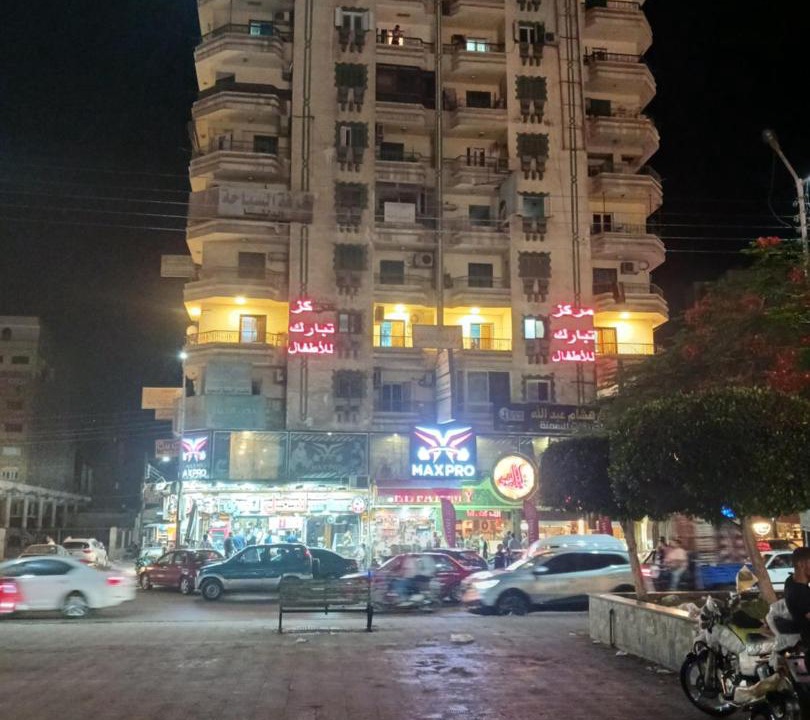 Photo of Others in Mansoura