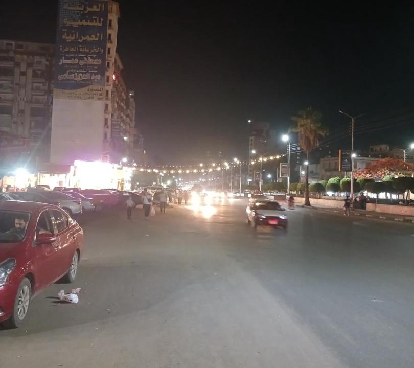 Photo of Others in Mansoura