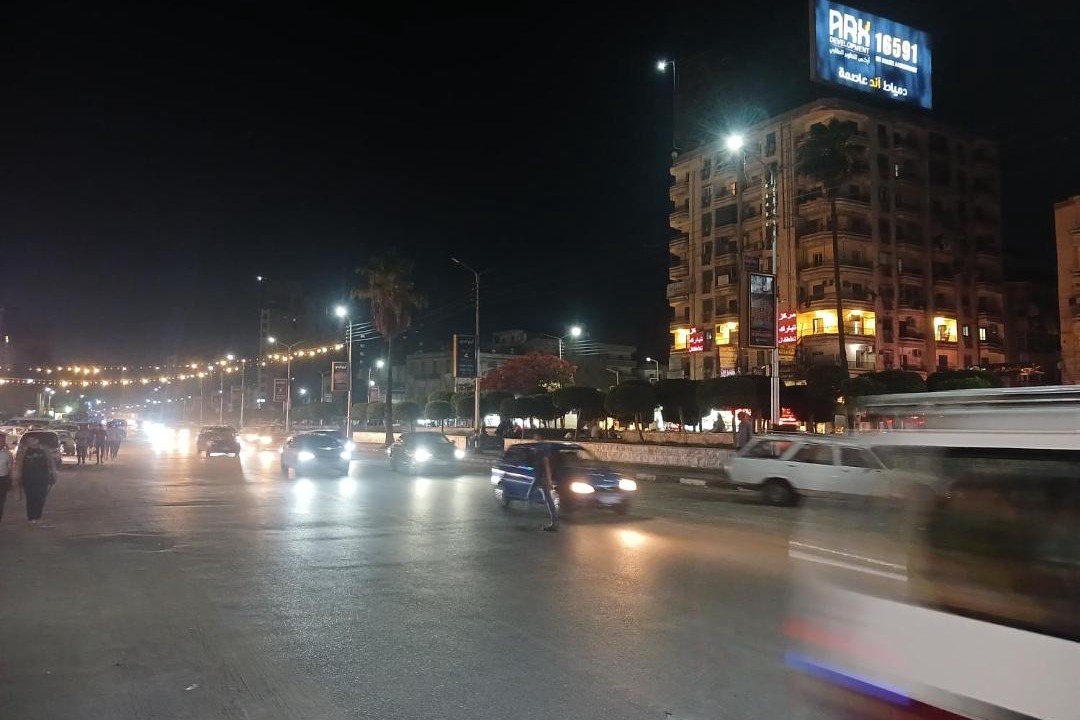Photo of Others in Mansoura