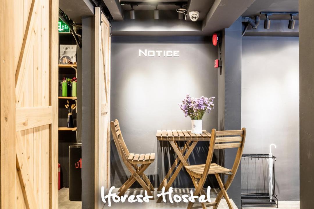 Photo of Others in Hong Kou