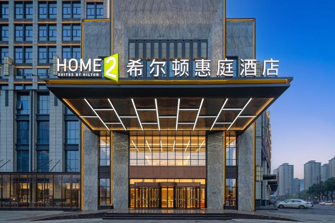 Photo of Buildings in Ningxiang County