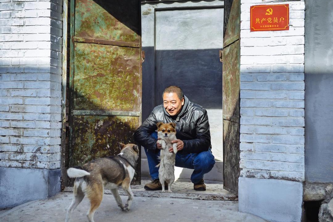 Photo of Others in Huairou