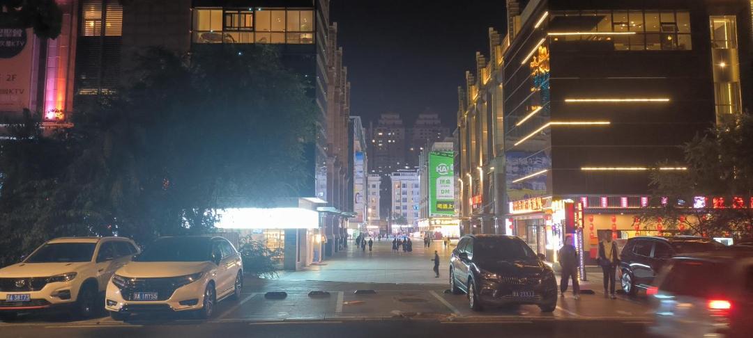 Photo of Others in Dao Li