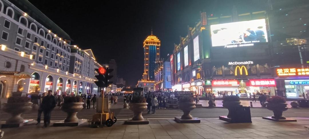 Photo of Others in Dao Li