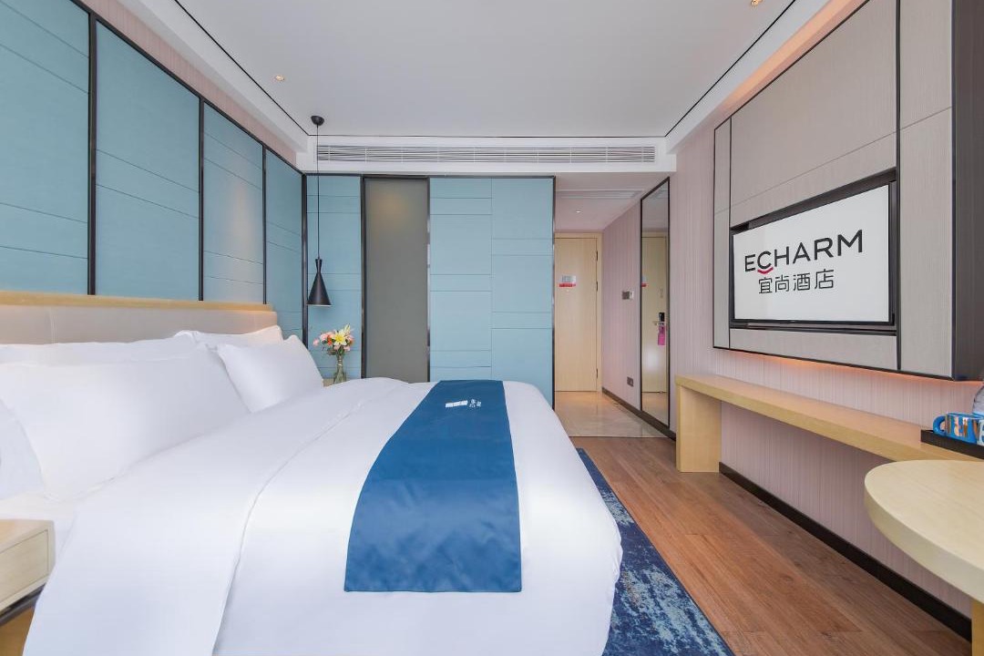 Photo of Bedroom in Zengdu District