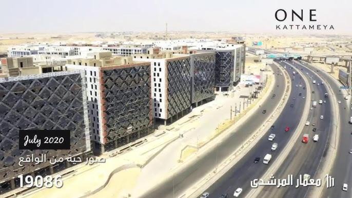 Photo of Others in Al-Basatin