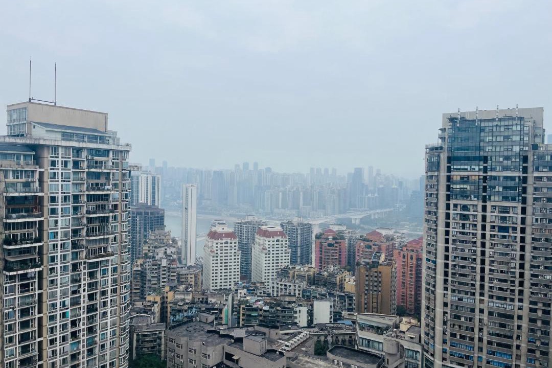 Photo of Buildings in Jeifangbei Central Business District