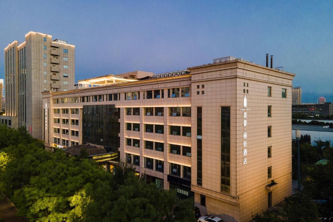 Photo of Buildings in Gaoxin