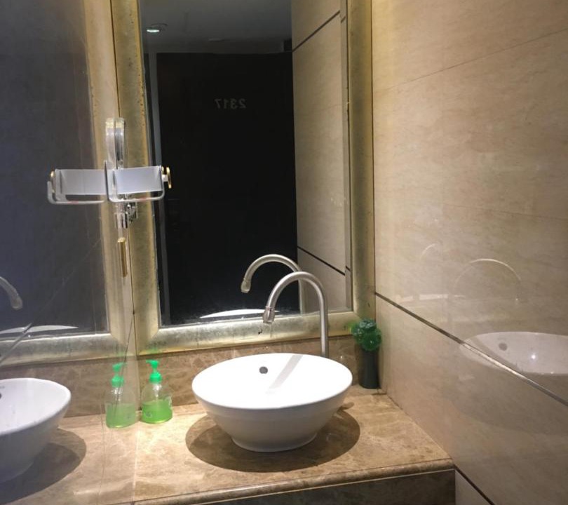 Photo of Bathroom in Tianhe
