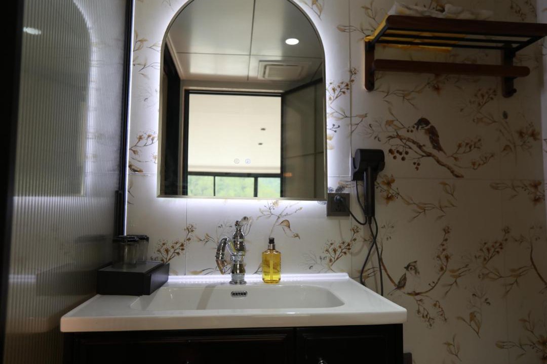 Photo of Bathroom in Wulingyuan
