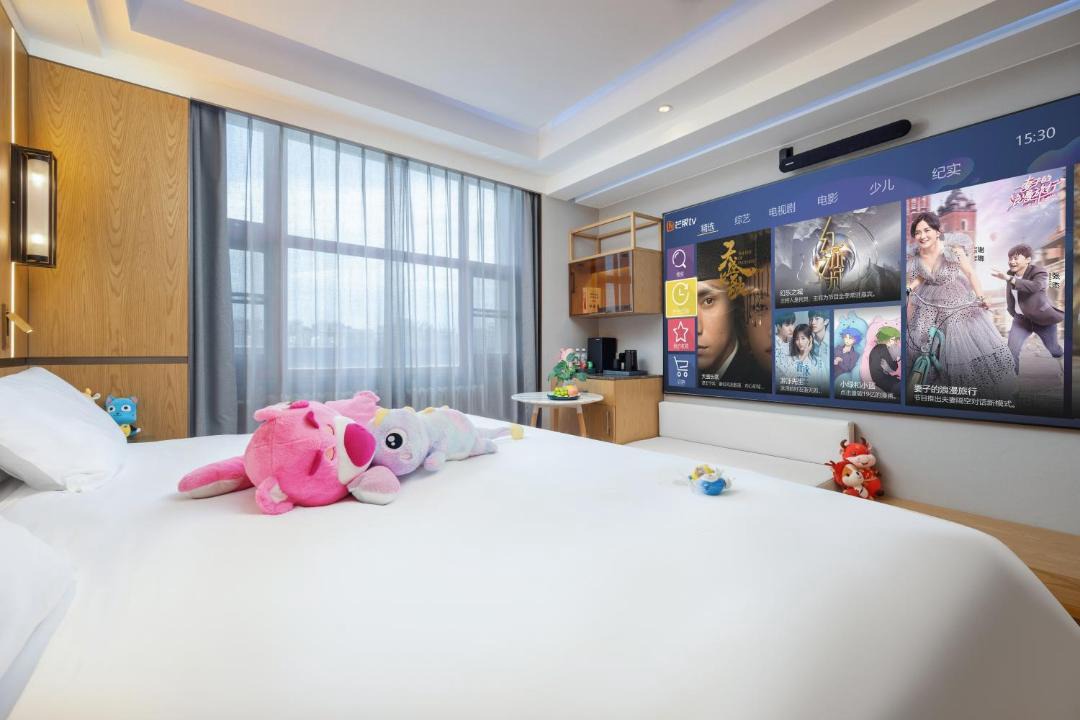 Photo of Bedroom in Beijing