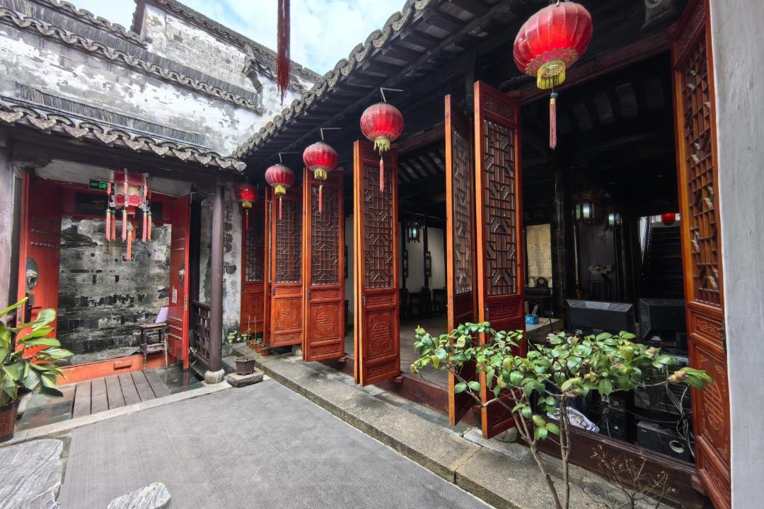 Photo of Others in Jiashan