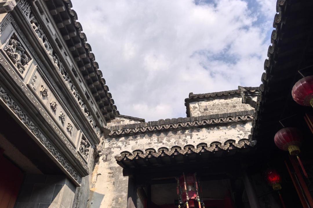 Photo of Buildings in Jiashan