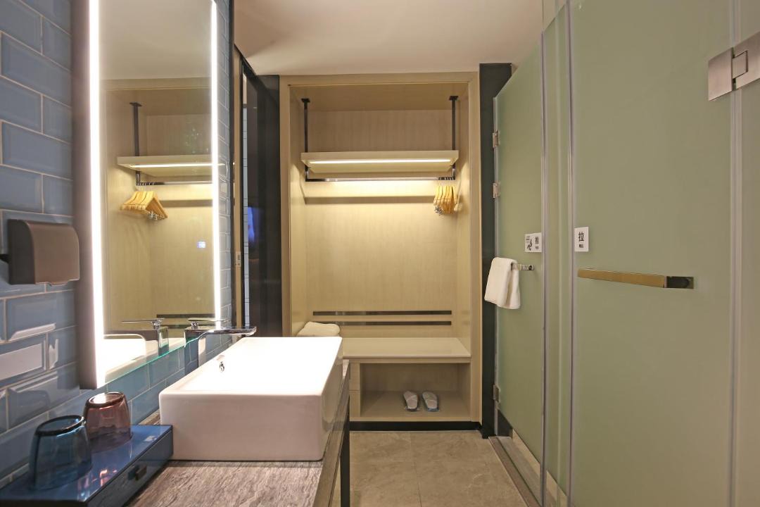 Photo of Bathroom in Pubei County