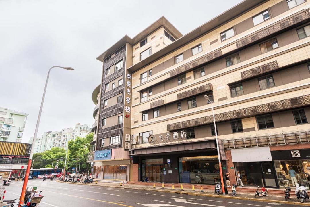 Photo of Buildings in Hongqiao