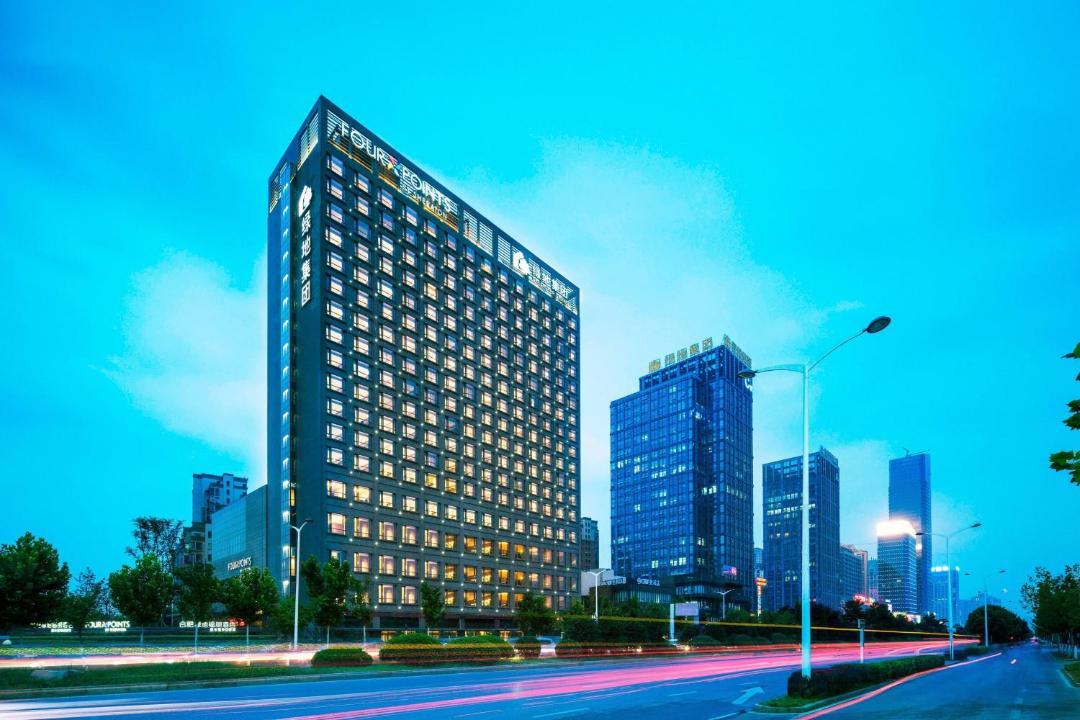 Photo of Buildings in Hefei New Culture District