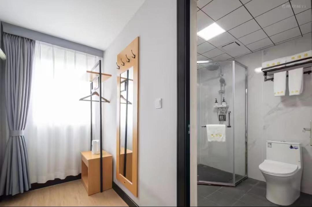 Photo of Bathroom in Tianya District