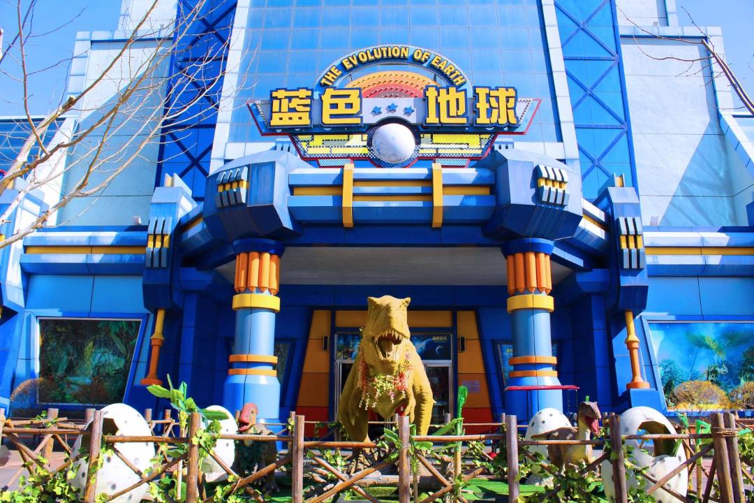 Photo of Others in Tanggu