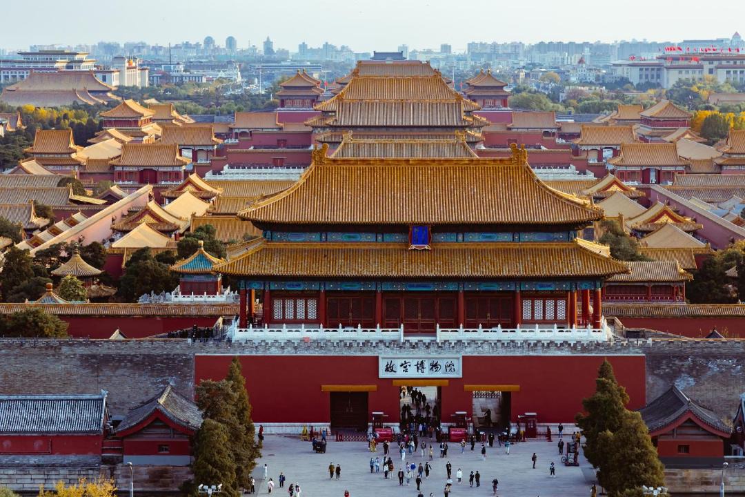Photo of Buildings in Xicheng