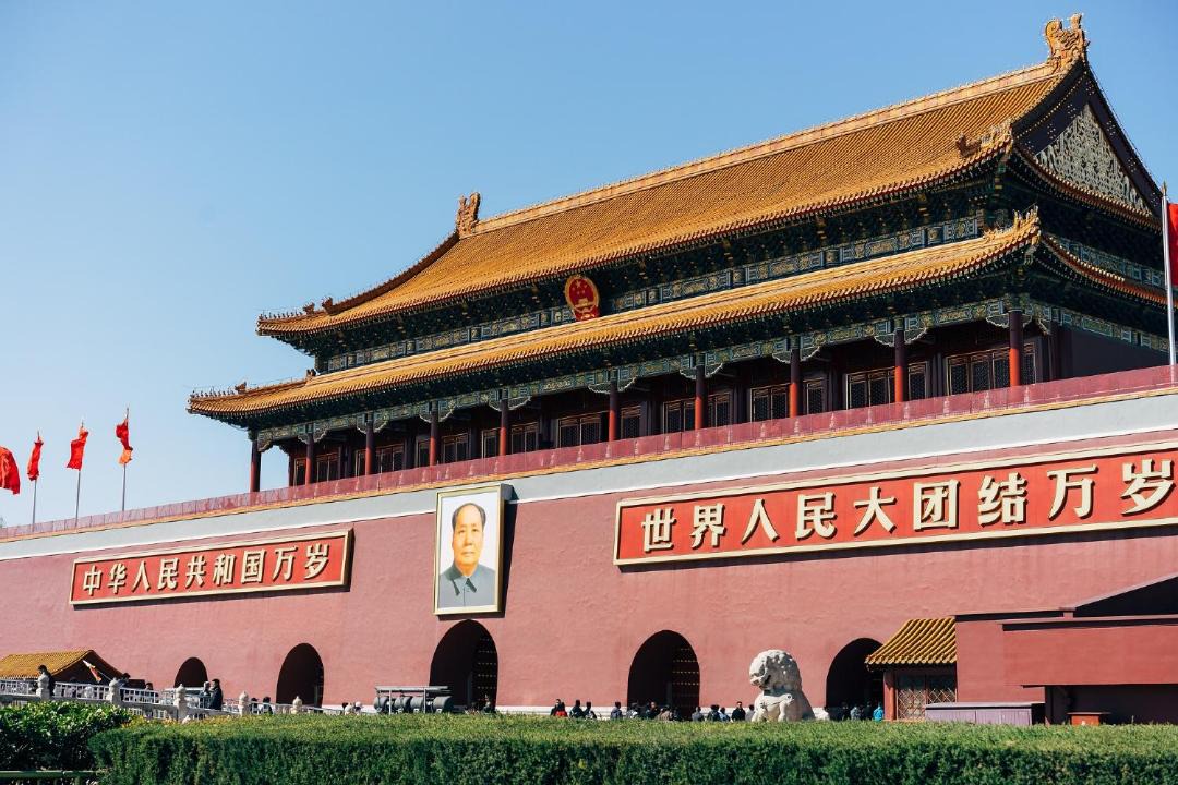 Photo of Buildings in Xicheng
