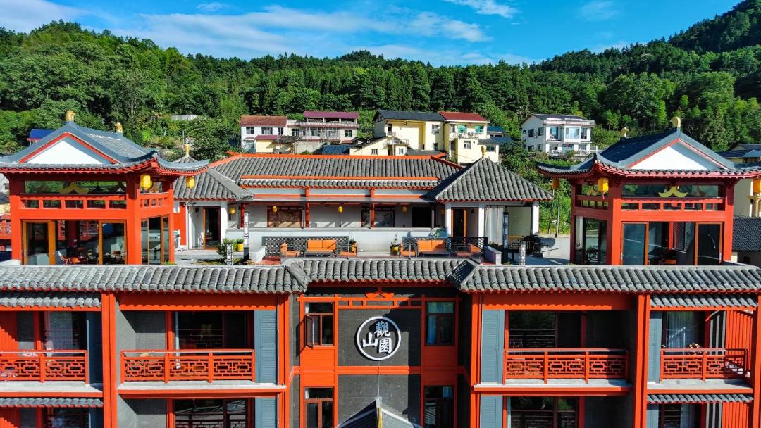 Photo of Others in Wulingyuan