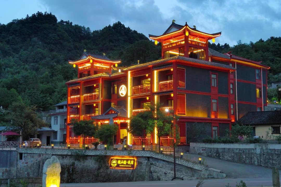 Photo of Others in Wulingyuan