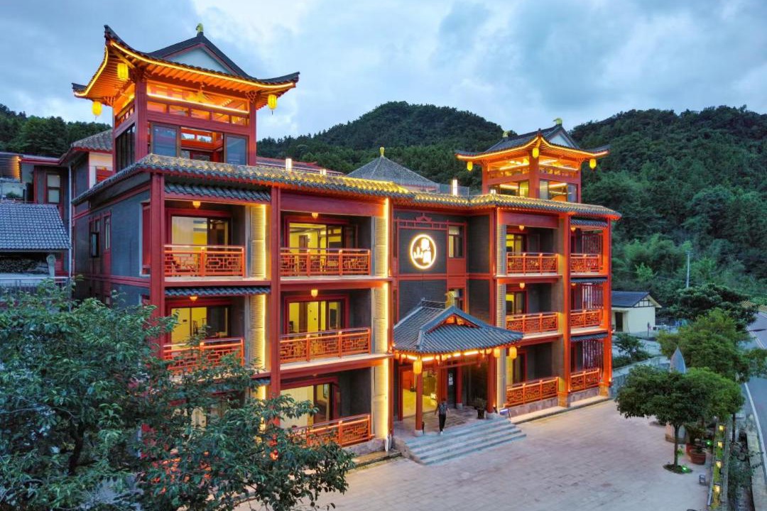 Photo of Others in Wulingyuan