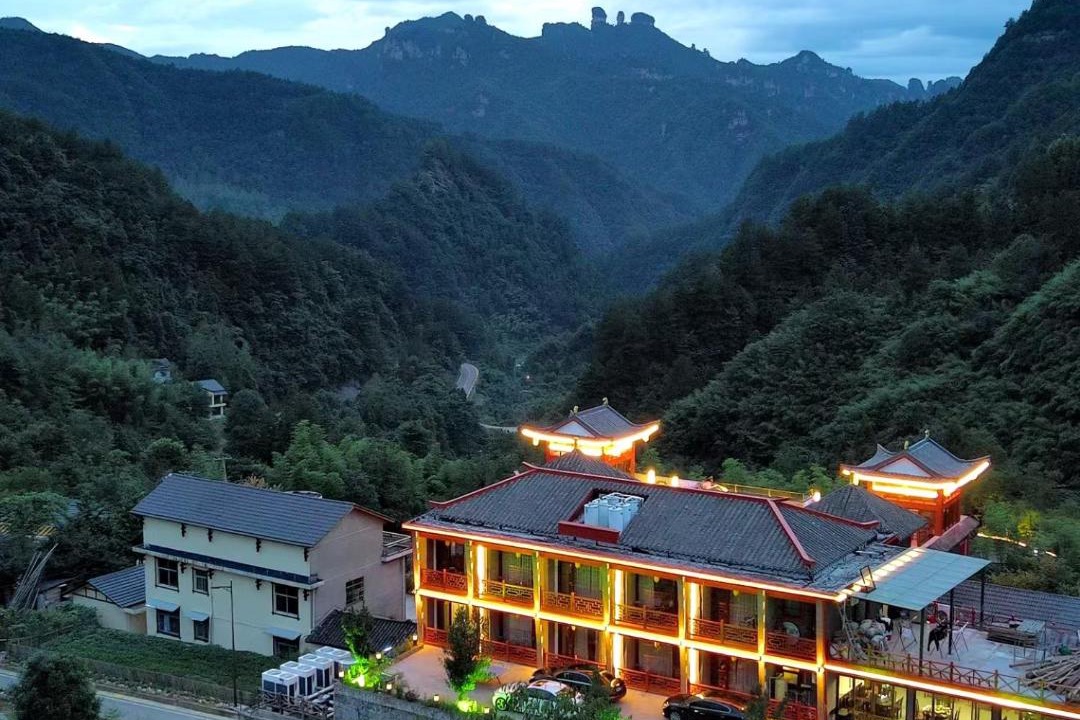 Photo of Others in Wulingyuan