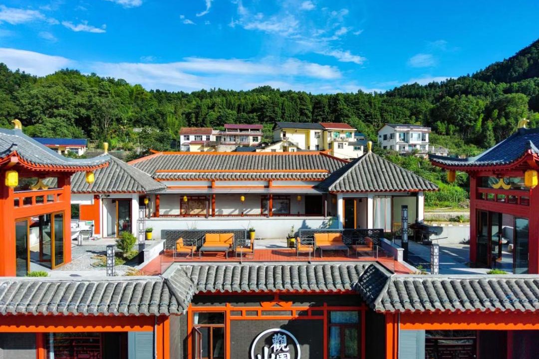 Photo of Others in Wulingyuan