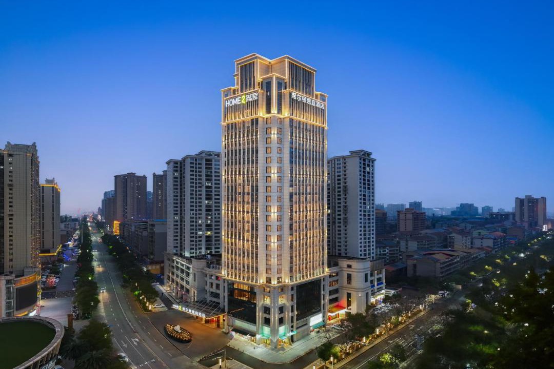 Photo of Others in Hengyang County