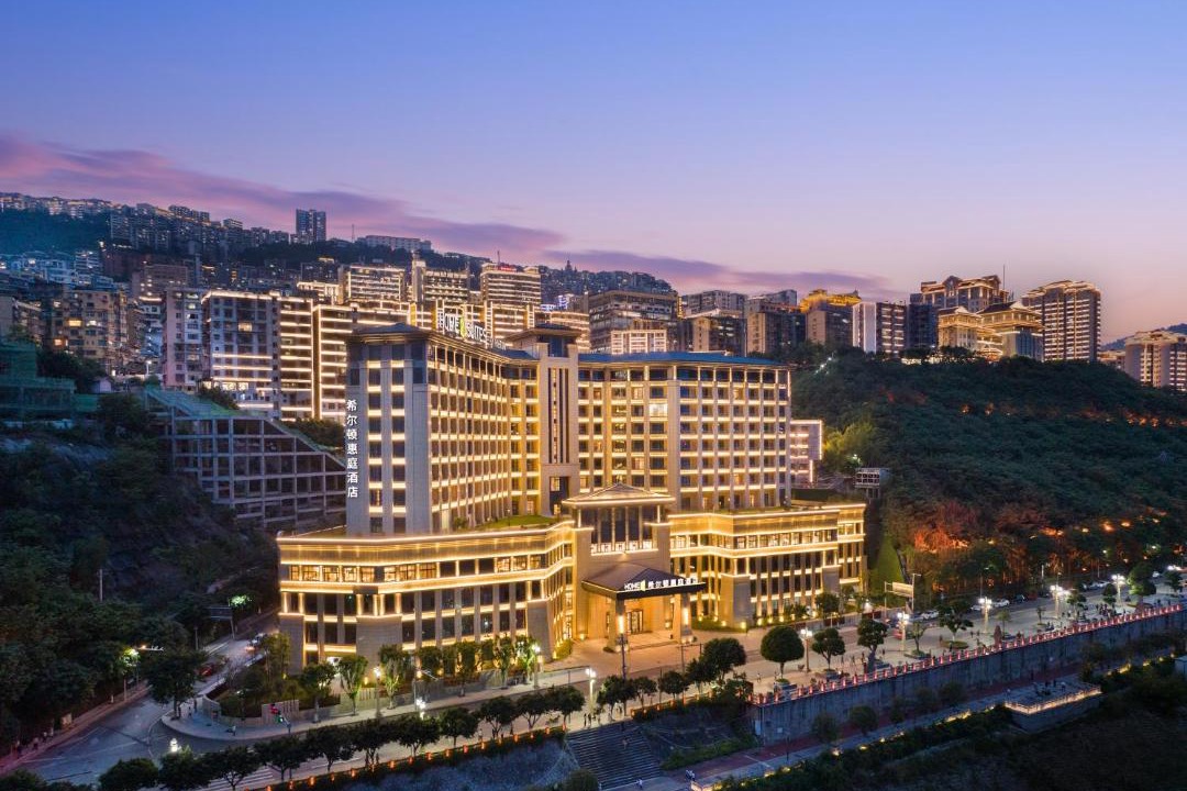 Photo of Buildings in Wushan