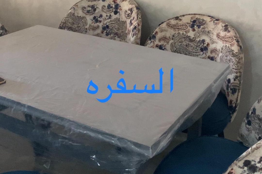 Photo of Others in Al-Burulus