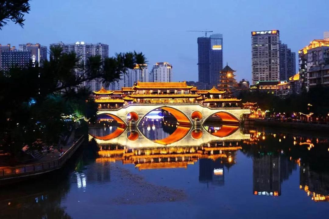 Photo of Others in Chengdu City Centre