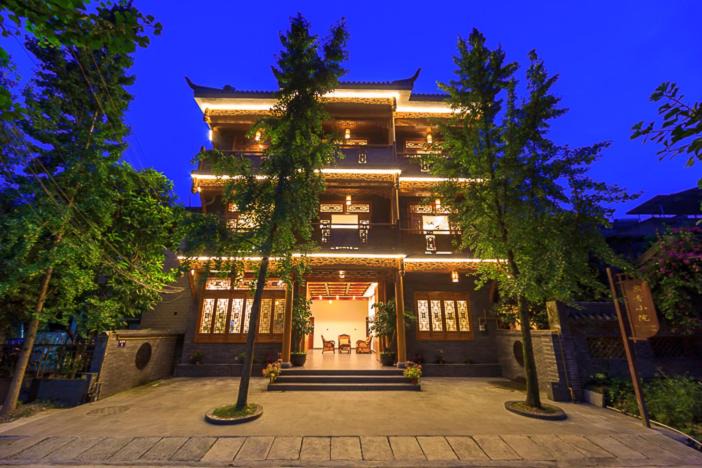 Photo of Others in Dujiangyan