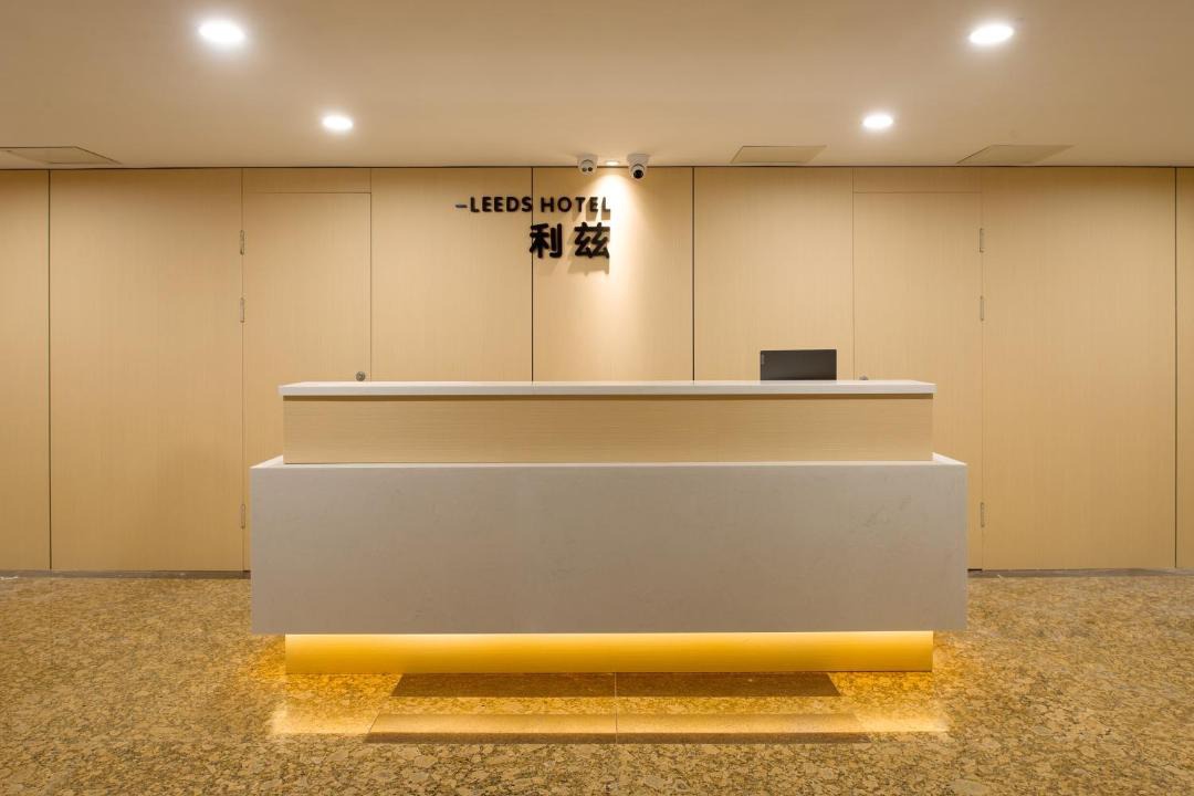 Photo of Others in Luomashi