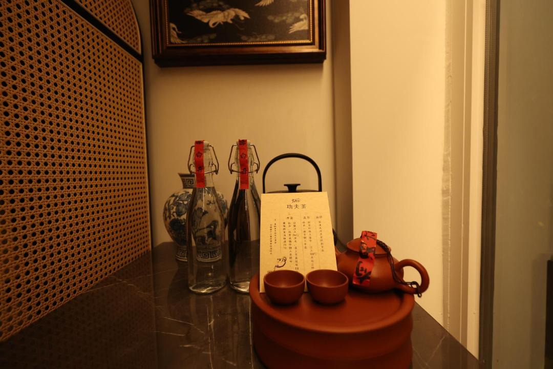 Photo of Others in Longhu Qu