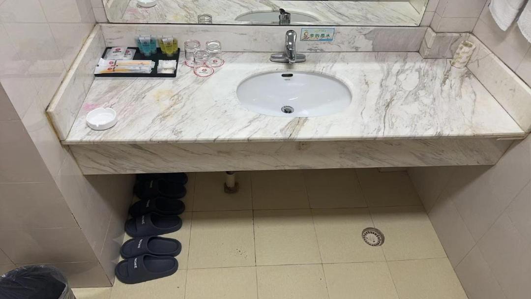 Photo of Bathroom in Wangyi District