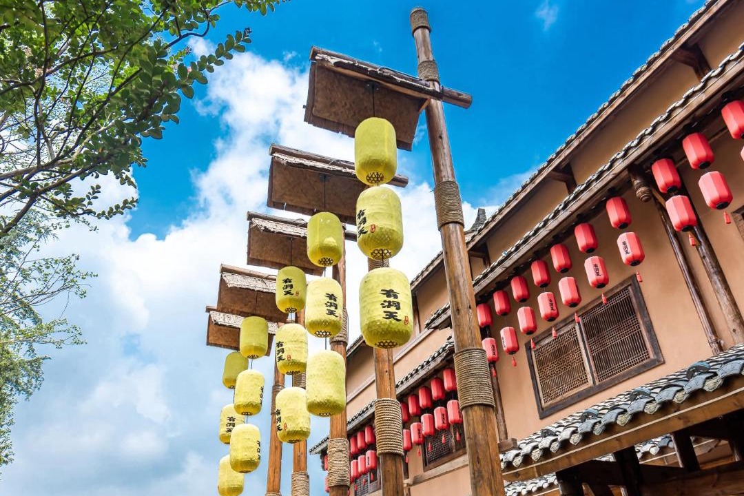 Photo of Others in Dujiangyan