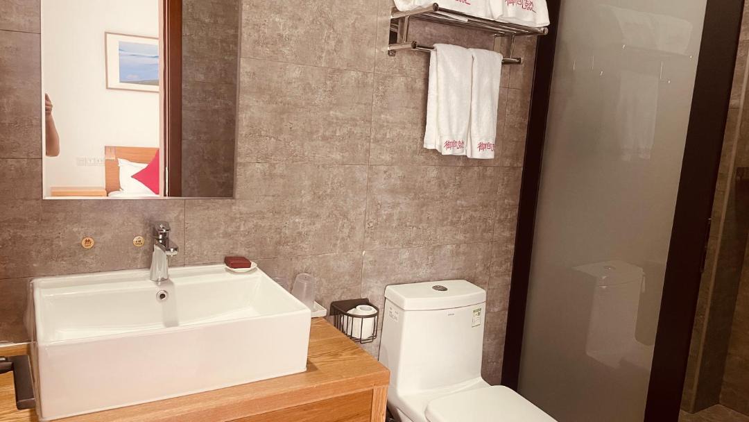 Photo of Bathroom in Miyun District