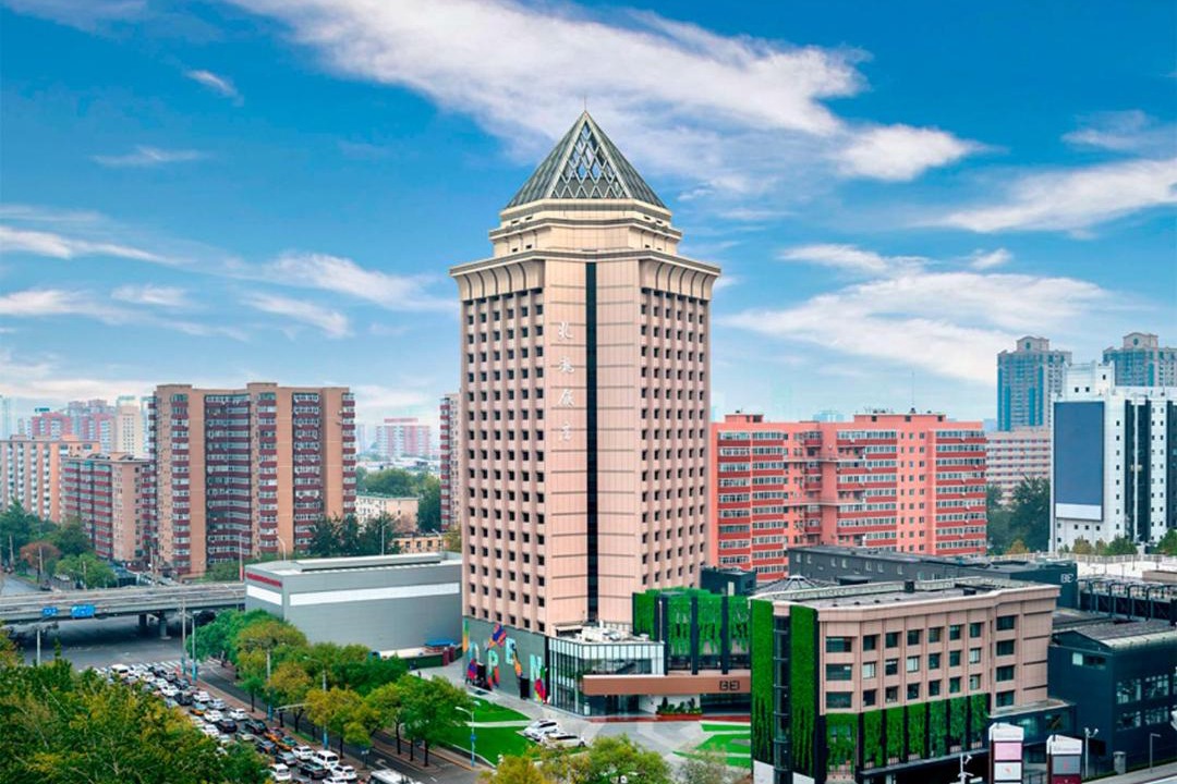 Photo of Buildings in Middle Chaoyang