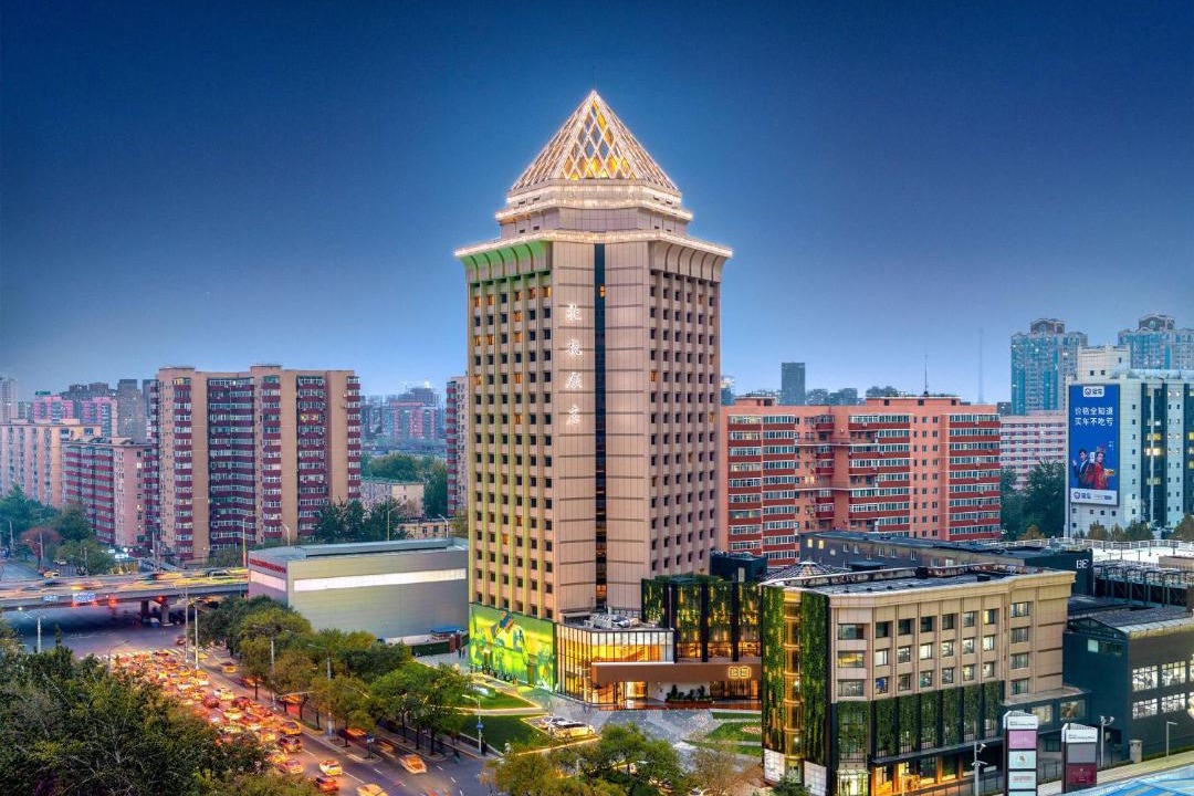 Photo of Buildings in Middle Chaoyang