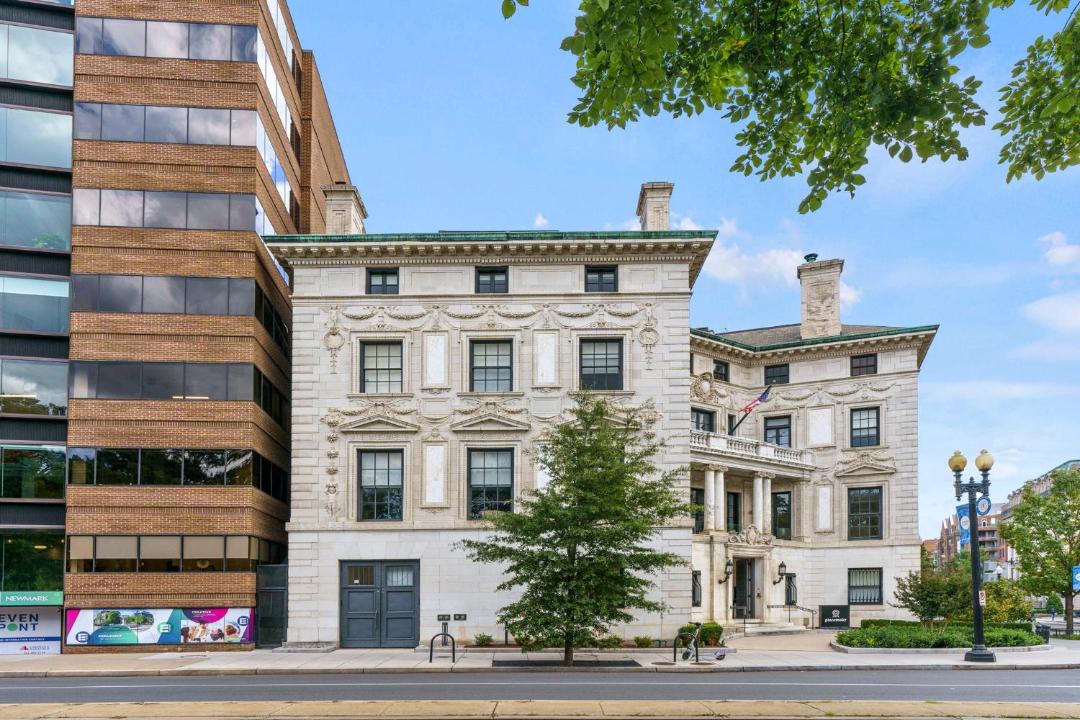 Photo of Buildings in Dupont Circle