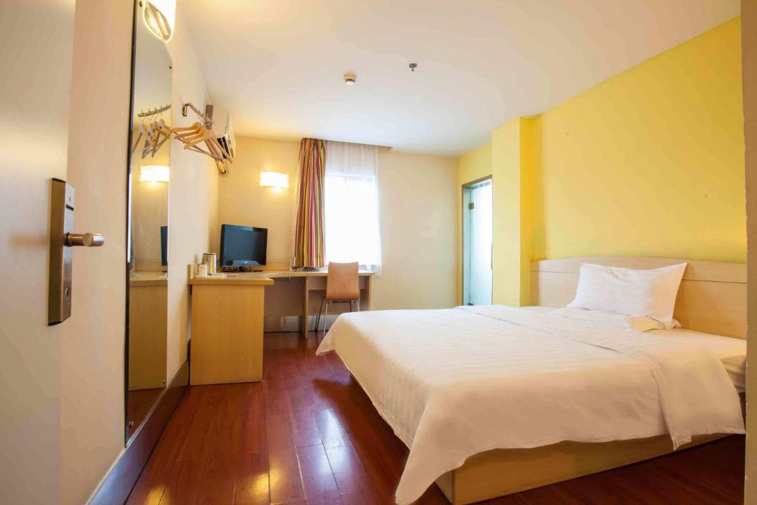 Photo of Bedroom in Kai Fu
