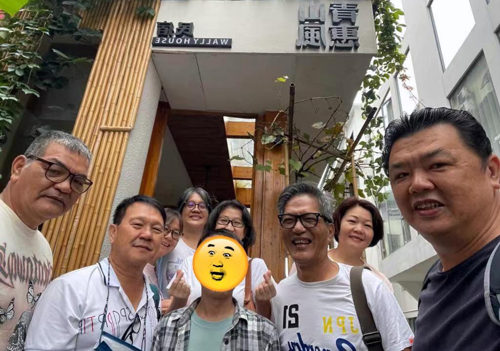 Photo of Others in Wulingyuan