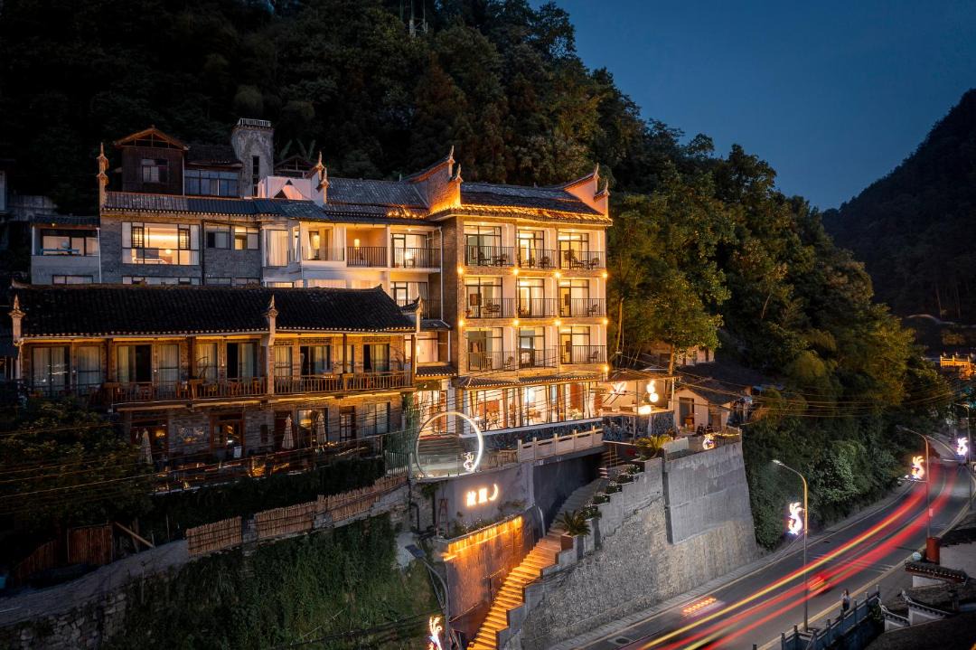 Photo of Others in Fenghuang