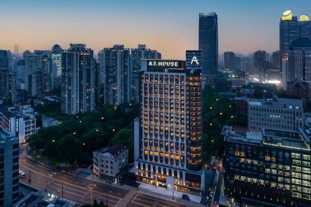 Photo of Buildings in Xujiahui