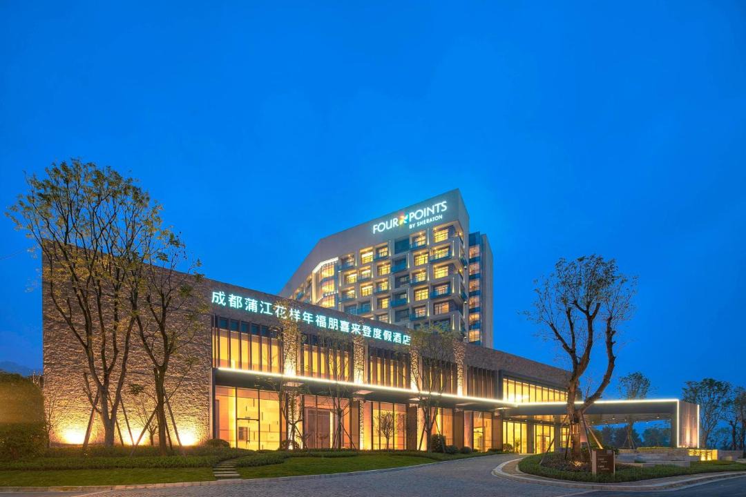 Photo of Buildings in Pujiang County