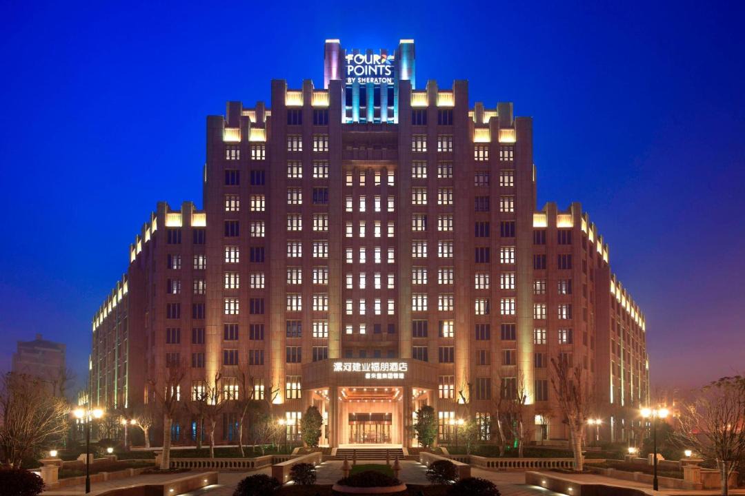 Photo of Buildings in Yancheng District