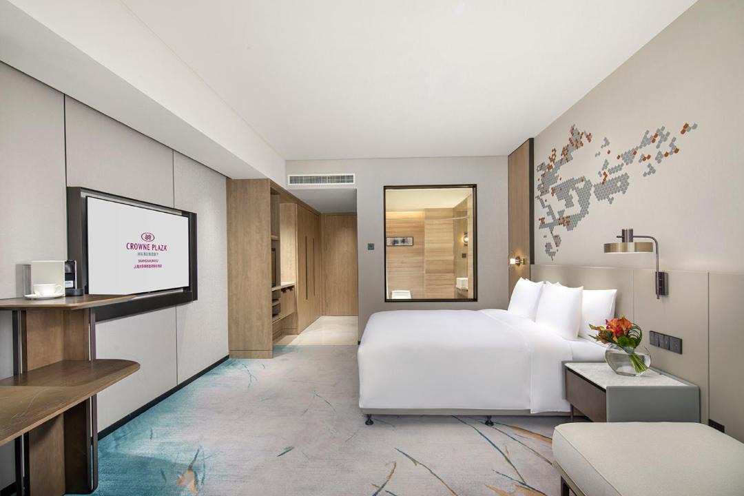 Photo of Bedroom in Pudong